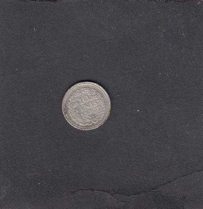 Beschrijving: 10 Cent WILHELMINA